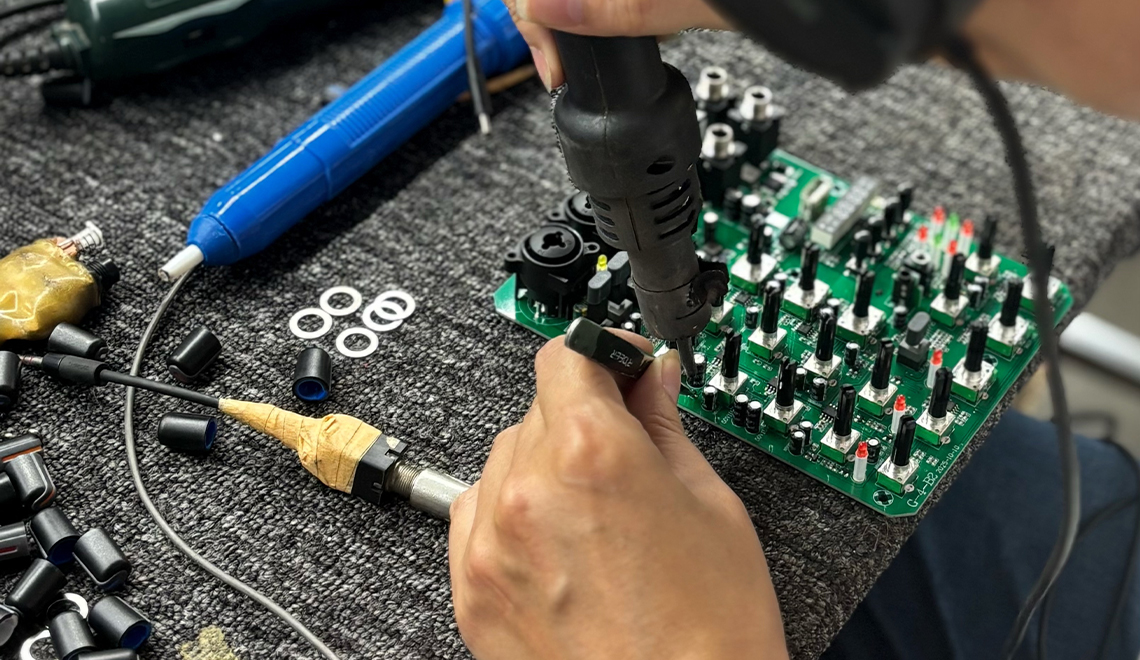 PCB Verification