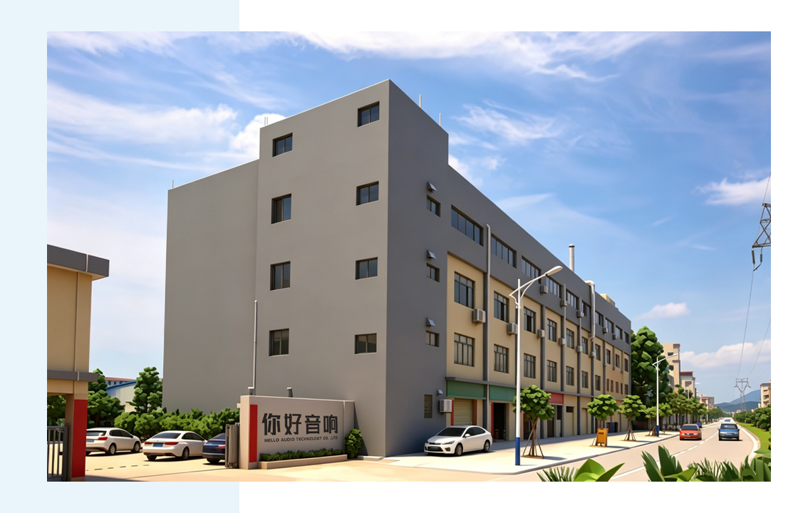 公司图-1